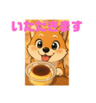 姫ちゃん夢ちゃん15（個別スタンプ：1）