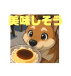 姫ちゃん夢ちゃん15（個別スタンプ：3）