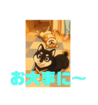 姫ちゃん夢ちゃん15（個別スタンプ：4）