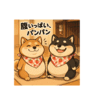 姫ちゃん夢ちゃん15（個別スタンプ：8）