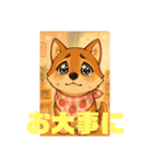 姫ちゃん夢ちゃん15（個別スタンプ：14）