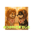 姫ちゃん夢ちゃん15（個別スタンプ：32）
