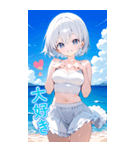 可愛い女子ずっと使えるBIGスタンプ夏・海（個別スタンプ：2）