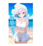 可愛い女子ずっと使えるBIGスタンプ夏・海（個別スタンプ：9）