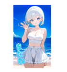 可愛い女子ずっと使えるBIGスタンプ夏・海（個別スタンプ：12）