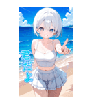 可愛い女子ずっと使えるBIGスタンプ夏・海（個別スタンプ：27）