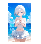 可愛い女子ずっと使えるBIGスタンプ夏・海（個別スタンプ：28）
