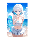 可愛い女子ずっと使えるBIGスタンプ夏・海（個別スタンプ：30）