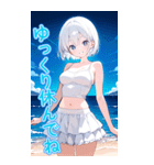 可愛い女子ずっと使えるBIGスタンプ夏・海（個別スタンプ：31）