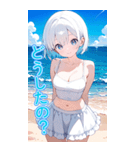可愛い女子ずっと使えるBIGスタンプ夏・海（個別スタンプ：32）