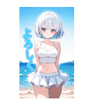 可愛い女子ずっと使えるBIGスタンプ夏・海（個別スタンプ：33）