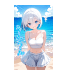可愛い女子ずっと使えるBIGスタンプ夏・海（個別スタンプ：34）