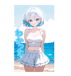可愛い女子ずっと使えるBIGスタンプ夏・海（個別スタンプ：35）