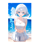 可愛い女子ずっと使えるBIGスタンプ夏・海（個別スタンプ：37）
