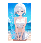 可愛い女子ずっと使えるBIGスタンプ夏・海（個別スタンプ：38）