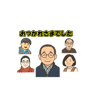 豊田メンバーから一言（個別スタンプ：8）