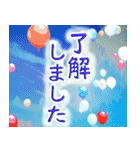 飛び出すバラエティパック「夏」（個別スタンプ：4）