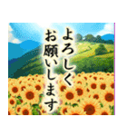 飛び出すバラエティパック「夏」（個別スタンプ：15）