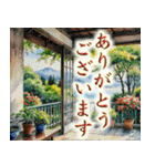 飛び出すバラエティパック「夏」（個別スタンプ：16）