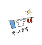 3の口②（個別スタンプ：1）