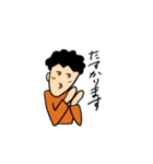 3の口②（個別スタンプ：13）