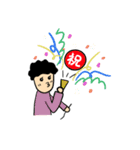 3の口②（個別スタンプ：18）
