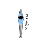 3の口②（個別スタンプ：24）