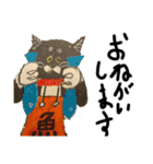 下杉正子ラインスタンプNEWNEW（個別スタンプ：7）
