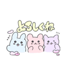 マカロンず（個別スタンプ：1）