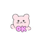 マカロンず（個別スタンプ：9）