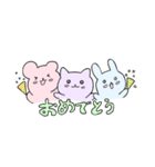 マカロンず（個別スタンプ：10）