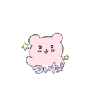 マカロンず（個別スタンプ：11）