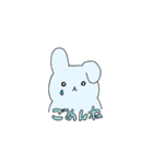 マカロンず（個別スタンプ：12）