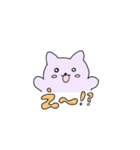 マカロンず（個別スタンプ：15）