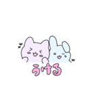マカロンず（個別スタンプ：18）