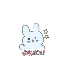 マカロンず（個別スタンプ：19）