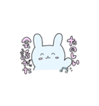 マカロンず（個別スタンプ：24）