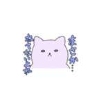 マカロンず（個別スタンプ：25）