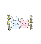 マカロンず（個別スタンプ：26）