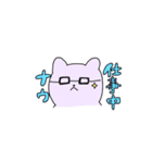 マカロンず（個別スタンプ：30）