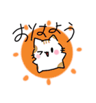 ふしねことその仲間たち。（個別スタンプ：2）