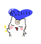 ふしねことその仲間たち。（個別スタンプ：9）