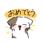 ふしねことその仲間たち。（個別スタンプ：19）