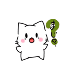 ふしねことその仲間たち。（個別スタンプ：29）