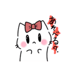ふしねことその仲間たち。（個別スタンプ：30）