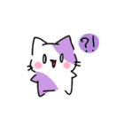 ふしねことその仲間たち。（個別スタンプ：32）