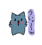 ふしねことその仲間たち。（個別スタンプ：34）
