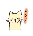 ふしねことその仲間たち。（個別スタンプ：39）