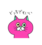 ねこすき:) （一言返信）（個別スタンプ：3）