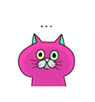 ねこすき:) （一言返信）（個別スタンプ：4）